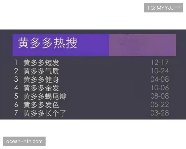 阿萨尔森训练完直接啃冰棍,这自律人设是不是有点绷不住了? 阿萨尔森训练完直接啃冰棍,这自律人设是不是有点绷不住了?