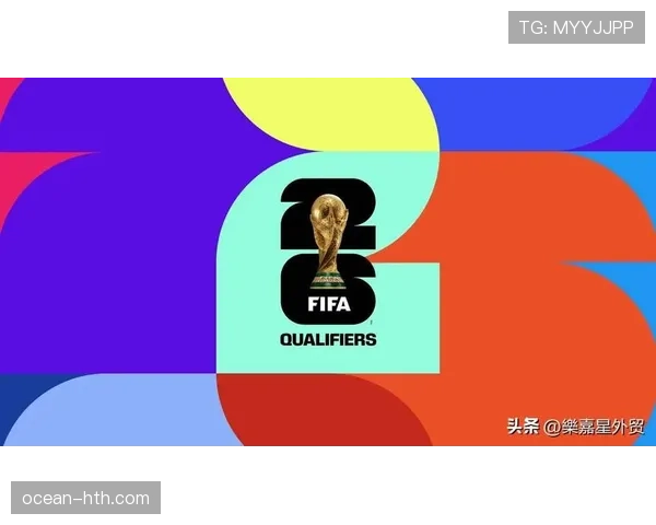 2026世界杯延长补时是否会成为常态规则 2026世界杯延长补时是否会成为常态规则